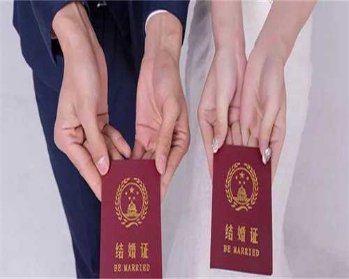 供卵代孕机构：孕妇胃疼能吃提子吗？