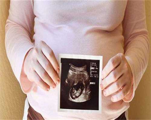 安徽做代生哪里好比较好的医院,带你了解比较新的代生哪里好医院