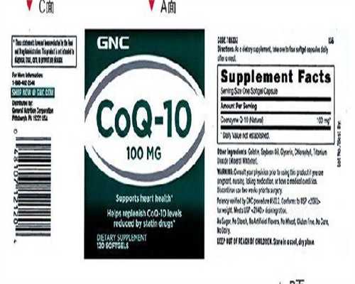 福州代生微信群,试管供精哪里好,福州试管婴儿医院哪家成功率高