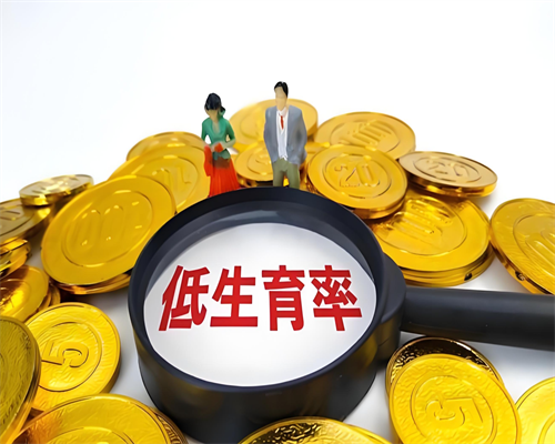 供卵生子医院：移植后塞阴道的黄体酮软胶囊容易流出有影响吗？