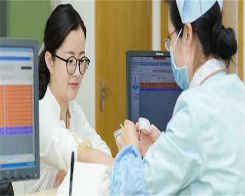 福州代孕方案套餐,福州900医院试管婴儿怎么样!福州总院900医院有做试管吗!