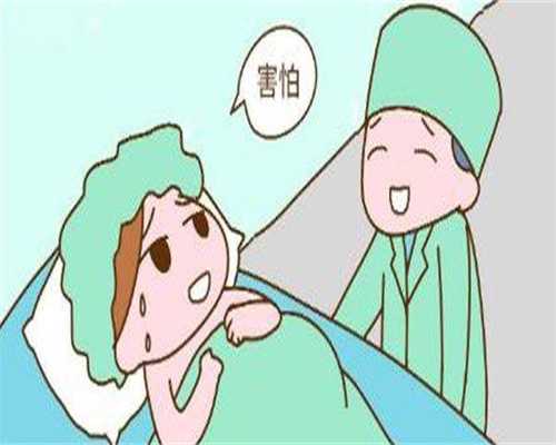 包成功助孕网_俄罗斯助孕包成功,反复流产后能做三代试管吗?反复流产可以打