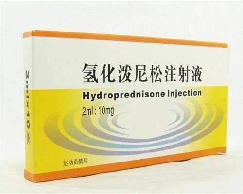 去杰特宁做代生宝宝中心痛吗！附代生宝宝中心流程！