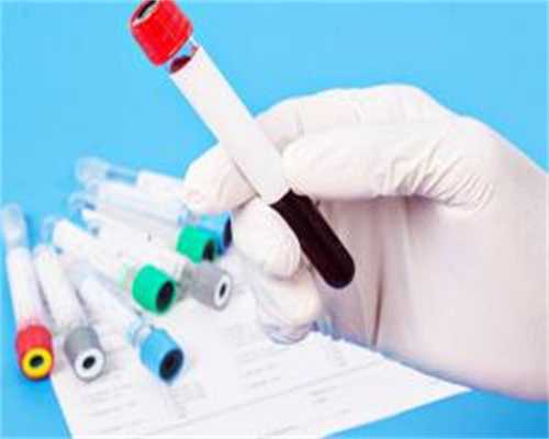 国内生殖医院做试管价格多少